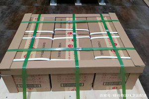 昌北空运公司酒水【机场货运当天